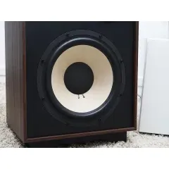 ELIPSON HERITAGE XLS 15 WALNUT Grīdas akustiskā sistēma