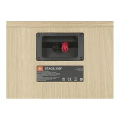 JBL STAGE 280F Grīdas akustiskā sistēma