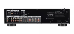 DENON PMA-600NE Premium Silver STEREO PASTIPRINĀTĀJS