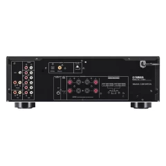 YAMAHA A-S501 Silver STEREO PASTIPRINĀTĀJS