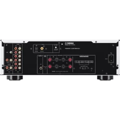 YAMAHA A-S701 Silver STEREO PASTIPRINĀTĀJS