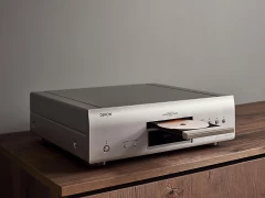 DENON DCD-1700NE PREMIUM SILVER CD ATSKAŅOTĀJS