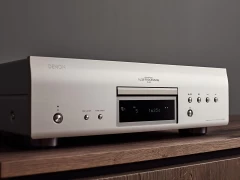 DENON DCD-1700NE PREMIUM SILVER CD ATSKAŅOTĀJS