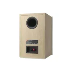 JBL STAGE 250B Plaukta akustiskā sistēma
