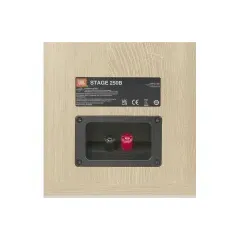 JBL STAGE 250B Plaukta akustiskā sistēma