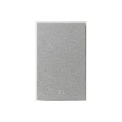 JBL STAGE 240B Plaukta akustiskā sistēma
