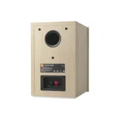JBL STAGE 240B Plaukta akustiskā sistēma
