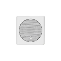 MONITOR AUDIO RADIUS 45 High Gloss White Plaukta akustiskā sistēma