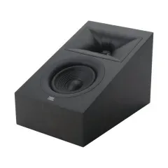 JBL STAGE 240H Dolby Atmos® Sienas akustiskā sistēma
