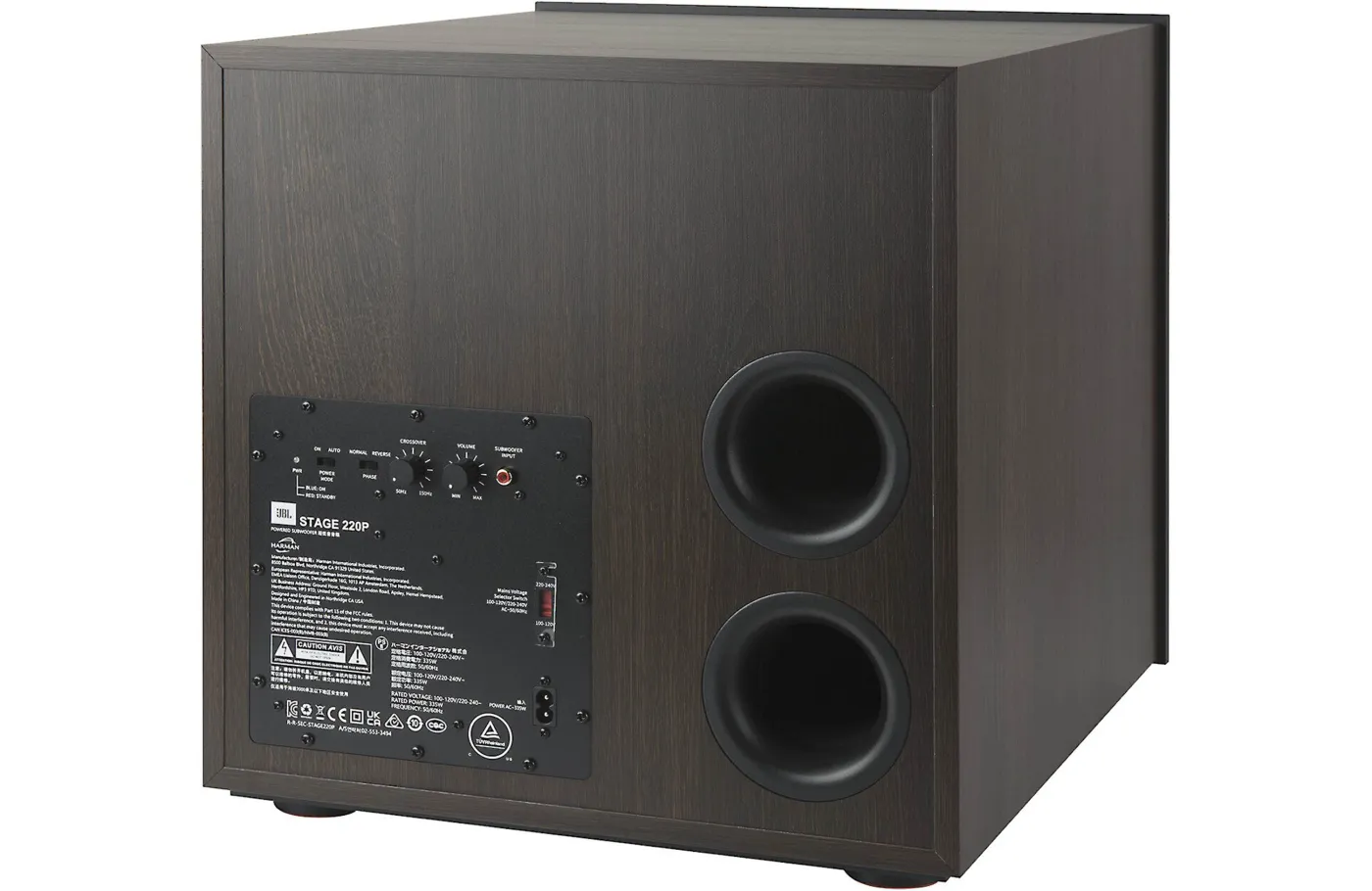 JBL STAGE 220P Aktīvais Sabvūferis
