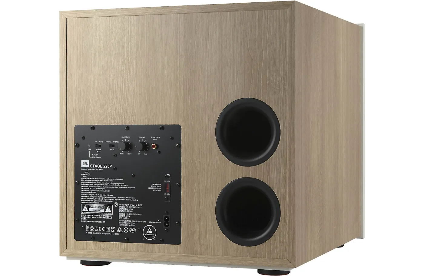 JBL STAGE 220P Aktīvais Sabvūferis