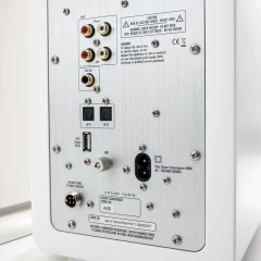 ARGON AUDIO FORTE A55 White Aktīvā akustiskā sistēma
