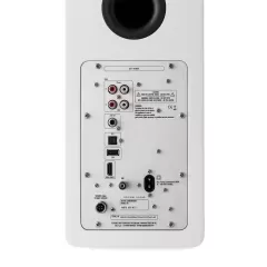 ARGON AUDIO FORTE A55 MK2 WHITE Aktīvā akustiskā sistēma