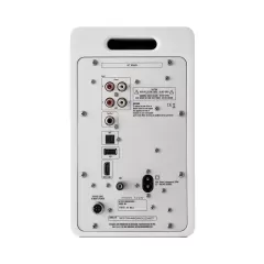 ARGON AUDIO FORTE A4 MK2 WHITE Aktīvā akustiskā sistēma