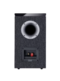 HECO AURORA 200P BLACK Aktīvā akustiskā sistēma