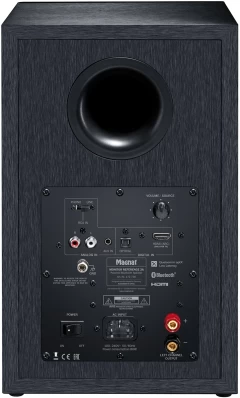 MAGNAT MONITOR REFERENCE 3A Black (Bez iepakojuma!) Aktīvā akustiskā sistēma