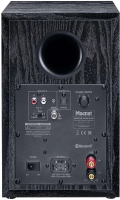 MAGNAT MONITOR ACTIVE 2000 Aktīvā akustiskā sistēma