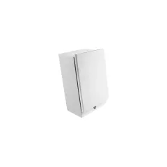 SYSTEM AUDIO SILVERBACK 1 WHITE SATIN Aktīvā akustiskā sistēma