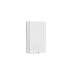 SYSTEM AUDIO LEGEND 7.2 SILVERBACK WHITE SATIN Aktīvā akustiskā sistēma