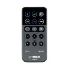 YAMAHA NX-N500 White MusicCast bezvadu Aktīvā akustiskā sistēma