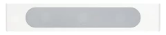MONITOR AUDIO RADIUS ONE High Gloss White Soundbars