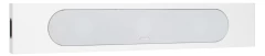 MONITOR AUDIO RADIUS ONE High Gloss White Soundbars