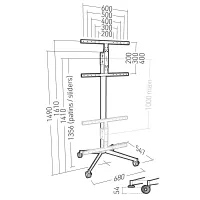 ERARD KANA1600XXL METAL TV/HiFi aparatūras statne