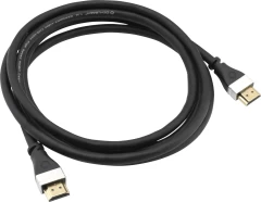 OEHLBACH Art. No. 33101 UHS HDMI 2.1 Kabelis Vads 1.5m Black HDMI KABELIS