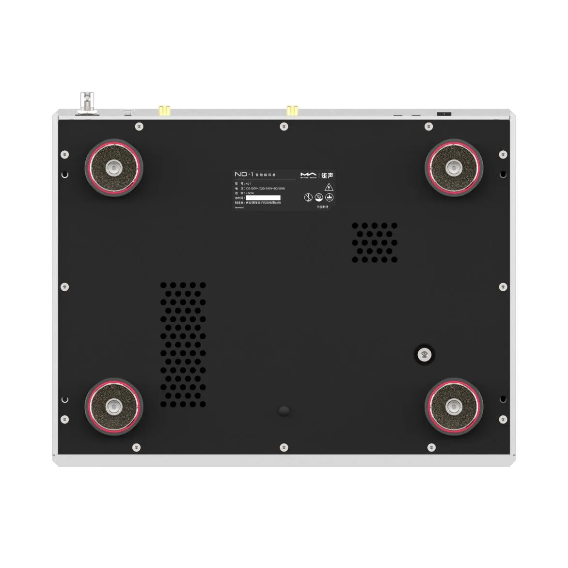 MATRIX AUDIO ND-1 SILVER CIPARU ANALOGAIS PĀRVEIDOTĀJS (DAC)